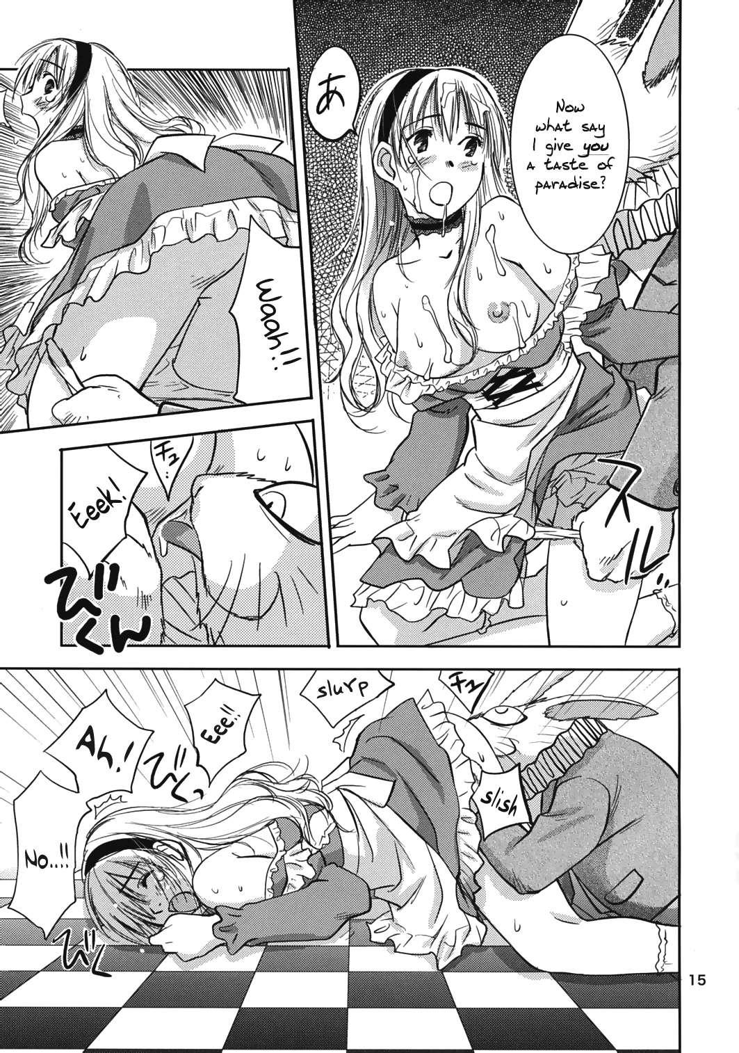 Alice In Wonderland Dj - Fushigi No Kuni No Alice Chapter 1000 Page 14